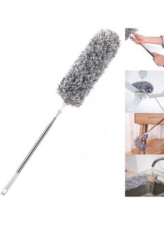 Buy Telescopic Feather Duster Grey with Extension Pole Scratch Resistant Cover in Saudi Arabia