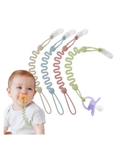 اشتري 4 Pack Pacifier Clips Silicone Pacifier Holder with One-Piece Beads for Baby Boys and Girls Teething and Newborns Applies to Car Seat Toy Teether Toy High Chair Stroller Accessories في الامارات