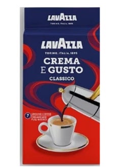 Buy Lavazza coffee blend crema e gusto classico arabica & robusta  dark roast, 250 g in Egypt