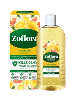 Buy Lemon Zing Concentrated Multipurpose Disinfectant 500ml in Saudi Arabia