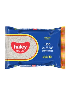 Buy Haley Calrose Rice, 5 kg in Saudi Arabia