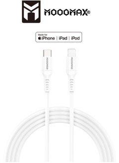 Buy IPhone (lightning) to Type-C Cable Certified by Apple (MFI), 2Meters, supports fast charging (PD) and holding high temperatures. White from Moogmax in Saudi Arabia