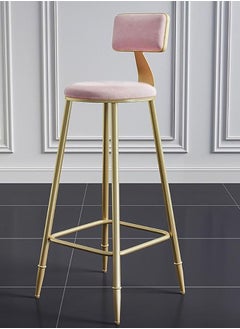 اشتري Bar Stool, Chair Footrest High Stool with Backs, Upholstered Counter Height Stools Bar Chairs for Kitchen, Pub, Breakfast Stool, with Metal Legs في السعودية