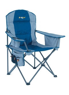 Buy COOLER ARM CHAIR in Saudi Arabia