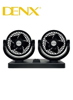 Buy Double Headed Vehicle Fan-3Watt in Saudi Arabia