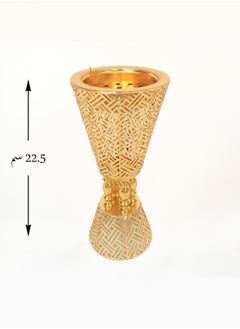 Buy Golden Steel Incense Burner 22CM in Saudi Arabia