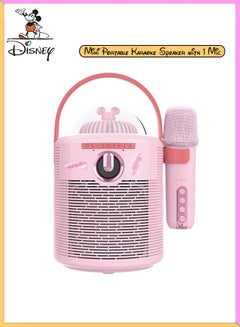 Buy Disney Mickey Mouse Microphone Bluetooth Speaker Large Volume Karaoke Audio Household Outdoor Large Capacity Subwoofer with 1 Intelligent Microphone in UAE