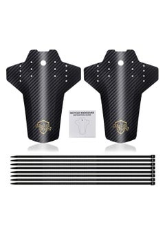 اشتري 1 Pair Universal Front and Rear Bicycle Mud Guards, Mountain Guards Fits 20"/24"/26"/27.5"/29" Bikes Fat Tire Bike Disc Brake Fenders في السعودية