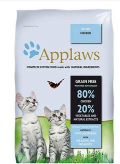 Buy Applaws Chicken Dry Kitten food 400g in Saudi Arabia