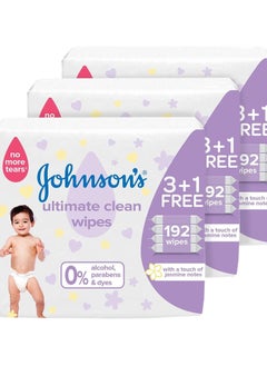 Buy Johnson's Baby Clean Wipes 12 Packs of 48 wipes 576 Wipes in UAE