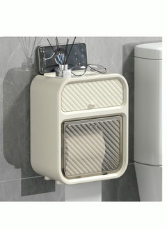 اشتري Wall Mounted Toilet Paper Dispenser في السعودية