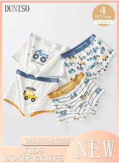 اشتري 4 Pack Boy's Boxers Briefs Set Kid's Cotton Underwear Short Briefs Breathable and Soft Underpants with High Elastic Waistband Soft Little Boy Pants في الامارات