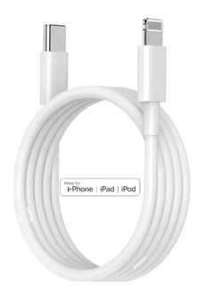 Buy One Depot  20w Usb C To Lightning Cable Type C Fast Charging For 14 13 12 Pro Max For Phone Data Cable in Egypt