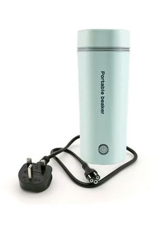 Buy Portable Thermos Hot Water Cup in Saudi Arabia