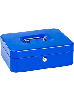 Buy Petty Cash Box with Tray and lockable Box 2 Key Lock For Safe Saving Deposit Money Holder Security 9.84 x 7.87 x 2.26 in UAE