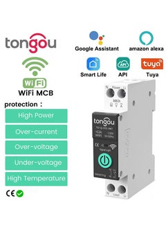 Buy TUYA WiFi MCB Smart Circuit Breaker Over Current Under Voltage Protection With Metering 1-63A Wireless Remote Control Switch in UAE