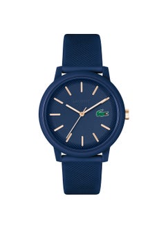 اشتري Silicone Analog Wrist Watch 2011234 في الامارات