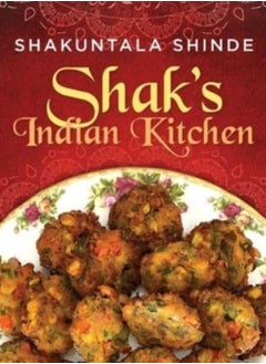 اشتري Shak's Indian Kitchen في السعودية