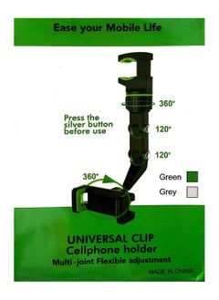 Buy Universal Clip Cellphone Holder Black/Green in UAE