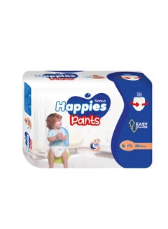 Buy Happies Baby Pants Large (Size 4) 28 Pants in Egypt