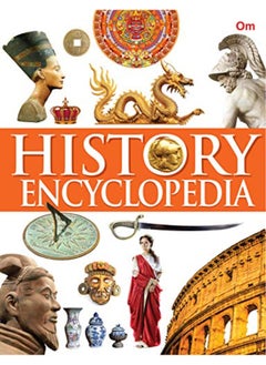 اشتري History Encyclopedia في الامارات