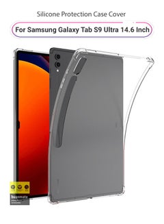 Buy ShockProof Protection Case Cover For Samsung Galaxy Tab S9 Ultra 14.6 Inches Clear in Saudi Arabia