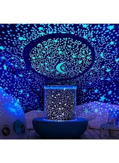 اشتري Night Lights for Kids, Multifunctional Star Projector Lamp Night Light for Boys and Girls Birthday Gifts, Best Gift for Baby’s Bedroom, 5 Colorful Films في السعودية