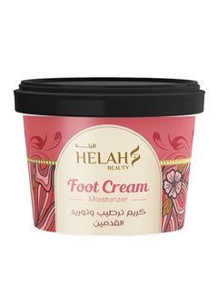 Buy Foot Cream Moisturizer It's Formulated With Traditional Ingredient That Makes Your Skin Very Soft And Clean in Saudi Arabia