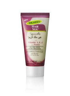 Buy Palmer's Hair Silk Cream Tube 50g in Egypt