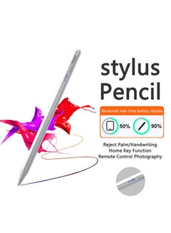 اشتري قلم رصاص رقمي نشط لجهاز iPad Pro مع شحن سريع لجهاز iPad 2018 والإصدارات الأحدث باللون الأبيض في الامارات