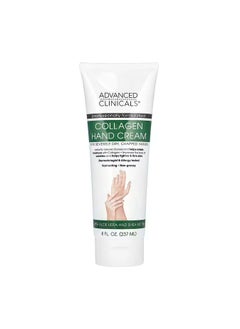 Buy Collagen Hand Cream 8 fl oz (237 ml) in Saudi Arabia