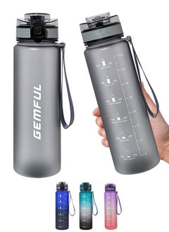 اشتري Water Bottle 1L with Straw Motivational Time Marker Tritan BPA Free Drink Bottle for Sports Fitness Gym and Travel في السعودية