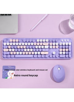 Buy Ferris hand Sweet keyboard mouse suit Wireless Keyboard mouse mute laptop office 2. 4gusb interface Sweet ☆ purple mixed color in Saudi Arabia