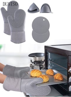 اشتري Silicone Oven Mitts and Potholders Set, Heat Resistant Mittens with Mini Gloves Hot Pads, for Kitchen Baking Cooking في الامارات