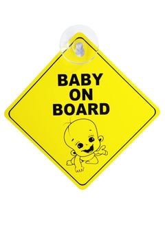 Buy Baby on Board Car Sign, Safe Distance Driver Caution Sign with 1 Suction Cup Crawling Baby Design For Car Rear Window Safety Warning Symbol, (12.5 x12.5 cm) in UAE