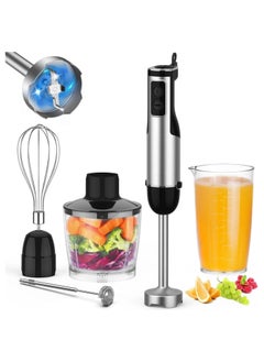 Buy Immersion Blender Handheld, 1100W 5-in-1 Multi-Purpose Hand Blender, 12-Speed Stick Blender, 600ml Beaker, 600ml Chopper, Egg Whisk, Milk Frother, Black in Saudi Arabia