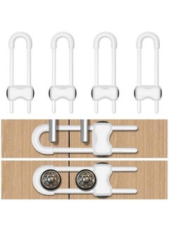 اشتري 4 PACK Child Safety Latches, Sliding Child Safety Locks for Cabinets, Adjustable Drawer Locks Cabinet Locks, Baby Proofing Latches for Cabinets, Fridge Doors, Windows Knobs في الامارات