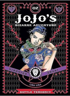 اشتري Jojos Bizarre Adventure Part 2Battle Tendency Volume 2 by Hirohiko Araki Hardcover في الامارات