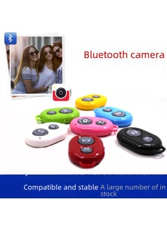 اشتري 1 x 5 pcs Wireless Bluetooth Selfie Remote Shutter Double bond blue-full inspection of P bag في السعودية