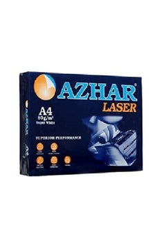 اشتري AZHAR A ream of A4 photocopy and printing paper 80 gm في مصر