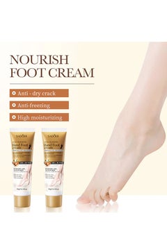 Buy SADOER Shea Butter Anti Cracking Hand Foot Cream 60g in Saudi Arabia