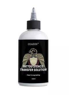 Buy Tattoo Stencil Transfer Solution , Tattoo Hold Lock Solution , No Blood Line or Gray Line Required , Stencil Stuff Solution 150ml in UAE