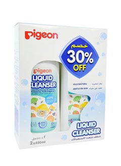 اشتري Liquid Cleanser 450ml Twin Pack في الامارات