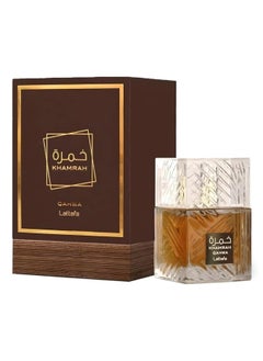 Buy khamrah Qahwa EDP 100ml For Unisex in Egypt