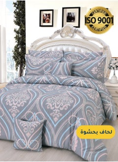 Buy Microfiber Printed Comforter Sets, Fits 200 x 200 cm King / Double Size Bed, 8 Pcs, With Soft Filling, Celine Series in Saudi Arabia