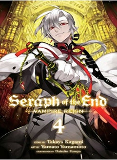 Buy Seraph Of End Vampire Reign Gn Vol 04 in UAE