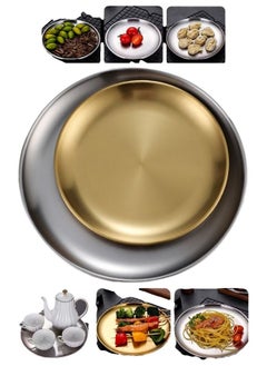 Buy 2 pcs Round Metal Decorative Tray Storage Tray Coffee Tray for Organizing Cosmetics Jewelry Cutlery Silver/Gold 26×20×2cm/20×15×1.5cm in Saudi Arabia