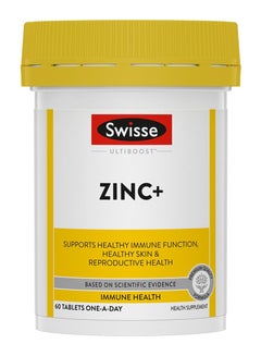 اشتري Ultiboost Zinc+ Supports Healthy Immune Function, Healthy Skin And Productive Health - 60 Tablets One-A-Day في الامارات