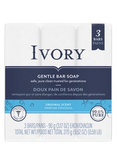 اشتري Original Bar Soap, 3.1 oz - 3 ea في الامارات