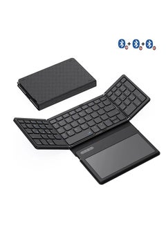 Buy Jomaa Foldable Bluetooth Keyboard - Full-Size Wireless Keyboard with Large Touchpad, Rechargeable Tri-Folding Design in UAE